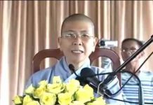 Thiền Sư Ni Bài 4 – Thích Nữ Hạnh Chiếu thien su ni bai 4 thich nu hanh