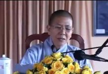 Thiền Sư Ni Bài 6 – Thích Nữ Hạnh Chiếu thien su ni bai 6 thich nu hanh