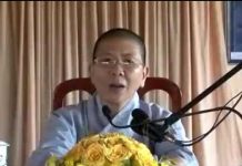 Thiền Sư Ni Bài 8 – Thích Nữ Hạnh Chiếu thien su ni bai 8 thich nu hanh