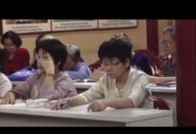 Thiền Ứng Dụng Phần 6 – Thích Trung San thien ung dung phan 6 thich trun