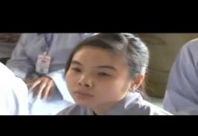 Thọ Học Vô Học Nhân Ký – Thích Tâm Đức tho hoc vo hoc nhan ky thich tam