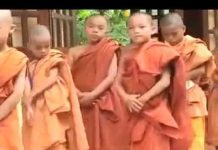 Thở Và Cười – Thích Bửu Chánh tho va cuoi thich buu chanh