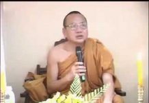 Tiền Hung Hậu Kiết – Thích Bửu Chánh tien hung hau kiet thich buu cha
