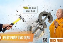 Tiền Là Đầu Mối Họa? – Thích Phước Tiến tien la dau moi hoa thich phuoc