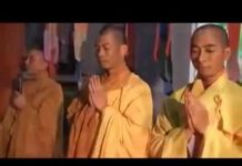 Tiếp Xúc Với Hạnh Nguyện Của Bồ Tát Quán Thế Âm – Thích Thái Hòa tiep xuc voi hanh nguyen cua bo