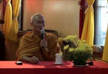 Tiểu Nghiệp Phân Biệt – Thích Giác Đăng tieu nghiep phan biet thich giac