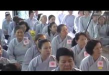 Tiểu Sử Đức Phật A Di Đà – Thích Quang Thạnh tieu su duc phat a di da thich q