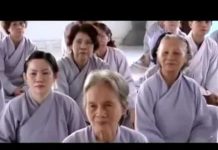 Tìm Hiểu Cảnh Giới Tây Phương – Thích Trí Huệ tim hieu canh gioi tay phuong th