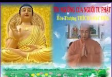 Tín Ngưỡng Của Người Tu Phật – Thích Giác Hóa tin nguong cua nguoi tu phat thi