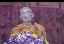 Tin Sâu Nhân Quả – Thích Giác Đăng tin sau nhan qua thich giac dang
