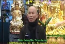 Tịnh Độ Hiện Tiền Phần 1 – Thích Phước Tịnh tinh do hien tien phan 1 thich p