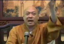 Tịnh Độ Tây Phương 1 – Thích Nguyên Hạnh tinh do tay phuong 1 thich nguye
