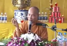 Tịnh Độ Vấn Đáp Phần 27 – Thích Trí Huệ tinh do van dap phan 27 thich tr