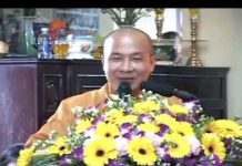 Tịnh Độ Vui Tịnh Độ Nhàn Vui – Thích Trí Huệ tinh do vui tinh do nhan vui thi