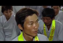 Tịnh Pháp Giới – Thích Trí Huệ tinh phap gioi thich tri hue