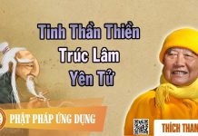 Tinh Thần Thiền Trúc Lâm Yên Tử – Thích Thanh Từ tinh than thien truc lam yen tu