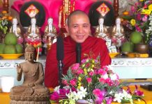 Tôn Chỉ Của Đạo Phật – Thích Chánh Định ton chi cua dao phat thich chanh