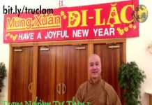 Trang Nghiêm Tự Thân 1 – Thích Pháp Hòa trang nghiem tu than 1 thich pha
