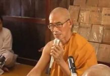 Tránh Ác Làm Lành Giữ Lòng Trong Sạch – Thích Giác Đăng tranh ac lam lanh giu long trong