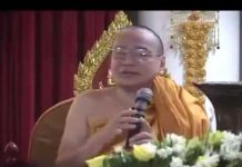 Tri Ân Và Trách Móc – Thích Bửu Chánh tri an va trach moc thich buu ch