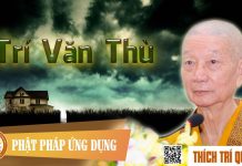 Trí Văn Thù – Thích Trí Quảng tri van thu thich tri quang