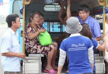 Tự Biết Giữ Mình – Thích Thiện Tuệ tu biet giu minh thich thien tue