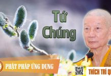 Tứ Chúng – Thích Trí Quảng tu chung thich tri quang