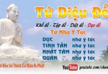 Tứ Diệu Đế Phần 9 – Thích Tuệ Hải tu dieu de phan 9 thich tue hai