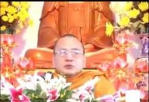 Tu Hạnh Quan Âm – Thích Bửu Chánh tu hanh quan am thich buu chanh