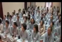 Tu Học Như Thế Nào – Thích Minh Thành tu hoc nhu the nao thich minh th