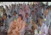 Tu Là Hạnh Phúc Tối Thượng – Thích Minh Thành tu la hanh phuc toi thuong thich