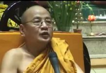 Tứ Niệm Xứ – Thích Bửu Chánh tu niem xu thich buu chanh