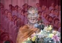 Tu Tịnh Độ – Thích Giác Đăng tu tinh do thich giac dang