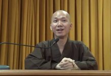 Từ Xa Lìa Đến Mầu Nhiệm – Thích Minh Thành tu xa lia den mau nhiem thich mi