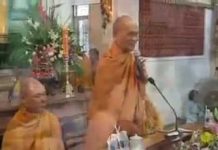 Tức Tâm Tức Phật – Thích Giác Toàn tuc tam tuc phat thich giac toan