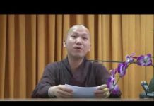 Tuệ Giác Của Đức Phật Phần 1 – Thích Minh Thành tue giac cua duc phat phan 1 thi
