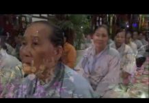 Tuệ Giác Là Chân Hạnh Phúc – Thích Nữ Hương Nhũ tue giac la chan hanh phuc thich