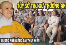 Tùy sở trụ xứ thường an lạc – Thích Nữ Hương Nhũ tuy so tru xu thuong an lac thic