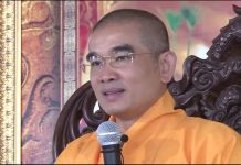 Tỳ Ni Nhật Dụng Phần 1 – Thích Tuệ Hải ty ni nhat dung phan 1 thich tue