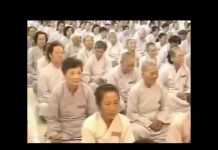 Ứng Dụng Tứ Vô Lượng Tâm Trong Cuộc Sống – Thích Thiện Minh ung dung tu vo luong tam trong c