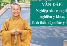 Vấn đáp: Nghiệp sát trong thí nghiệm y khoa, tinh thần đạo đức y khoa – Thích Nhật Từ van dap nghiep sat trong thi ngh