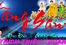 Vãng Sanh – Thích Thiện Thuận vang sanh thich thien thuan