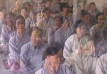 Về Bên Đức Phật – Thích Nữ Như Lan ve ben duc phat thich nu nhu lan