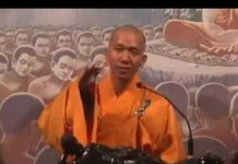 Về Nương Chánh Pháp – Thích Minh Thành ve nuong chanh phap thich minh t