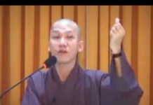 Về Nương Chính Mình – Thích Minh Thành ve nuong chinh minh thich minh t