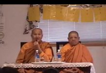 Vi Diệu Pháp Giảng Tại Minnesota Usa Phần 4 – Thích Nữ Tâm Tâm vi dieu phap giang tai minnesota 4