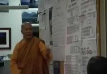 Vi Diệu Pháp Giảng Tại Parafield Australia Phần 2 – Thích Nữ Tâm Tâm vi dieu phap giang tai parafield 2