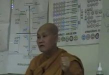 Vi Diệu Pháp Giảng Tại Thích Ca Thiền Viện Phần 10 – Thích Nữ Tâm Tâm vi dieu phap giang tai thich ca 3
