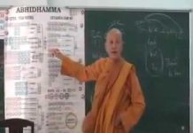 Vi Diệu Pháp – Sở Hữu Vô Tham Phần 4 – Thích Nữ Tâm Tâm vi dieu phap so huu vo tham phan 4