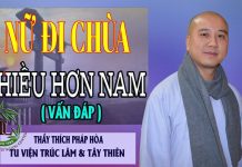 Vì Sao NỮ Đi Chùa Nhiều Hơn NAM (vấn đáp) – Thích Pháp Hòa vi sao nu di chua nhieu hon nam
